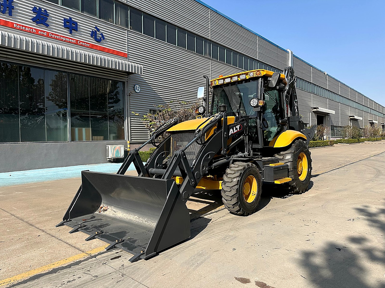 BL 80-25 - Front Loader Bucket — backhoe loader